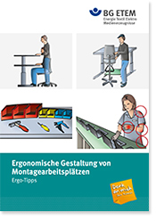 Broschüre: Ergonomische Gestaltung von Montagearbeitsplätzen | orgaMAX Bürosoftware